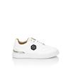 Кроссовки PHILIPP PLEIN 28609