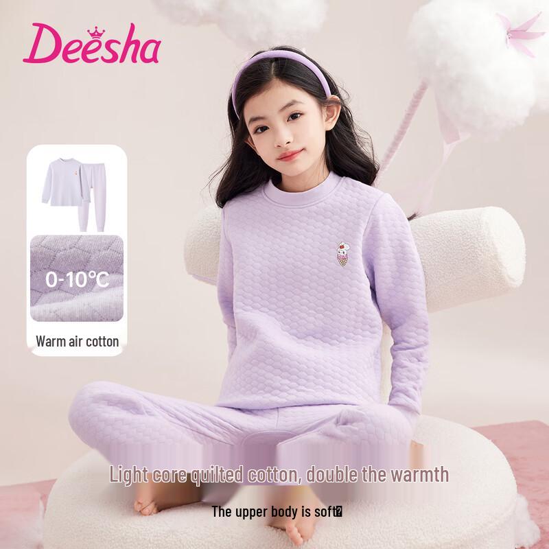 DEESHA Girls  Thick Thermal Underwear Set 140
