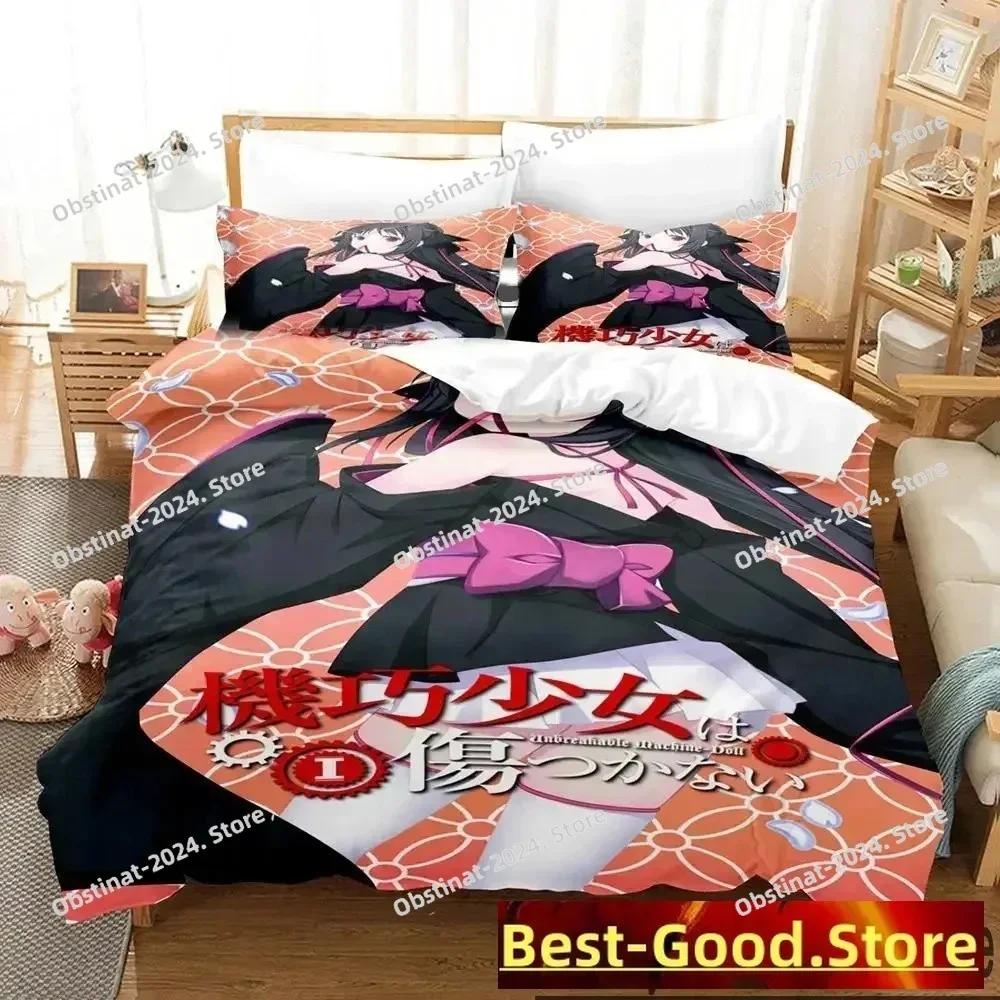 Anime Unbreakable Machine-Doll Printed Bed Set Duvet Cover Pillowcase Bedding Set Bed Linen Sheet Quilt Full Queen King Size