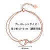 Pink Gold Bracelet for Women 925 Silver Metal Hypoallergenic Bracelet Simple Accessory Day Wife Girlfriend FH.bird [Infinite Love] Mother's
