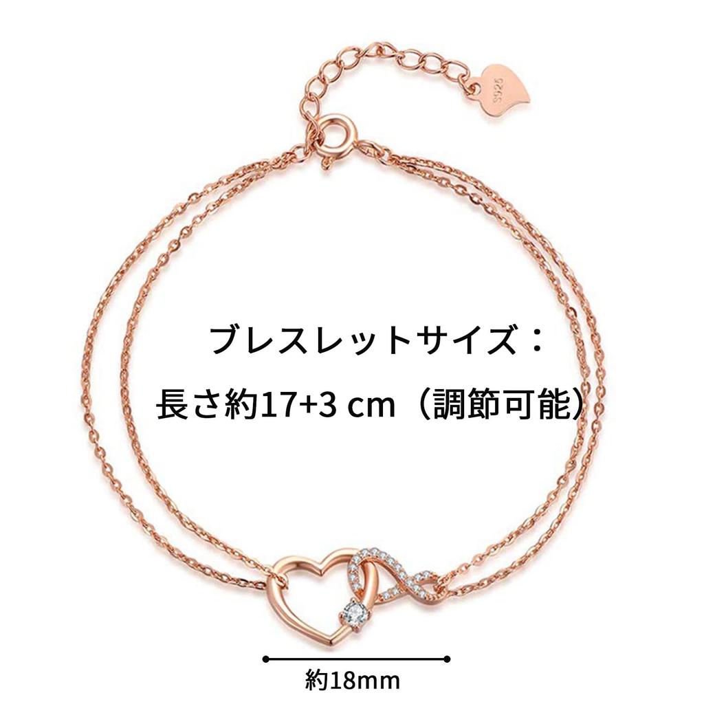 Pink Gold Bracelet for Women 925 Silver Metal Hypoallergenic Bracelet Simple Accessory Day Wife Girlfriend FH.bird [Infinite Love] Mother's