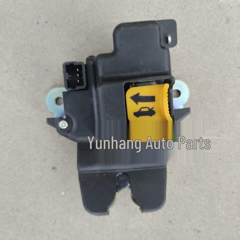 81230-3X010 Trunk Lock Block, compatible with Hyundai Kia car models (replaces 812303X030).