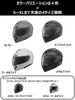 Motorcycle Helmet System ZENITH Sun Visor Model Metal Black S Size [Yamaha Motor] YJ-21 (55-56cm) 90791-2366W