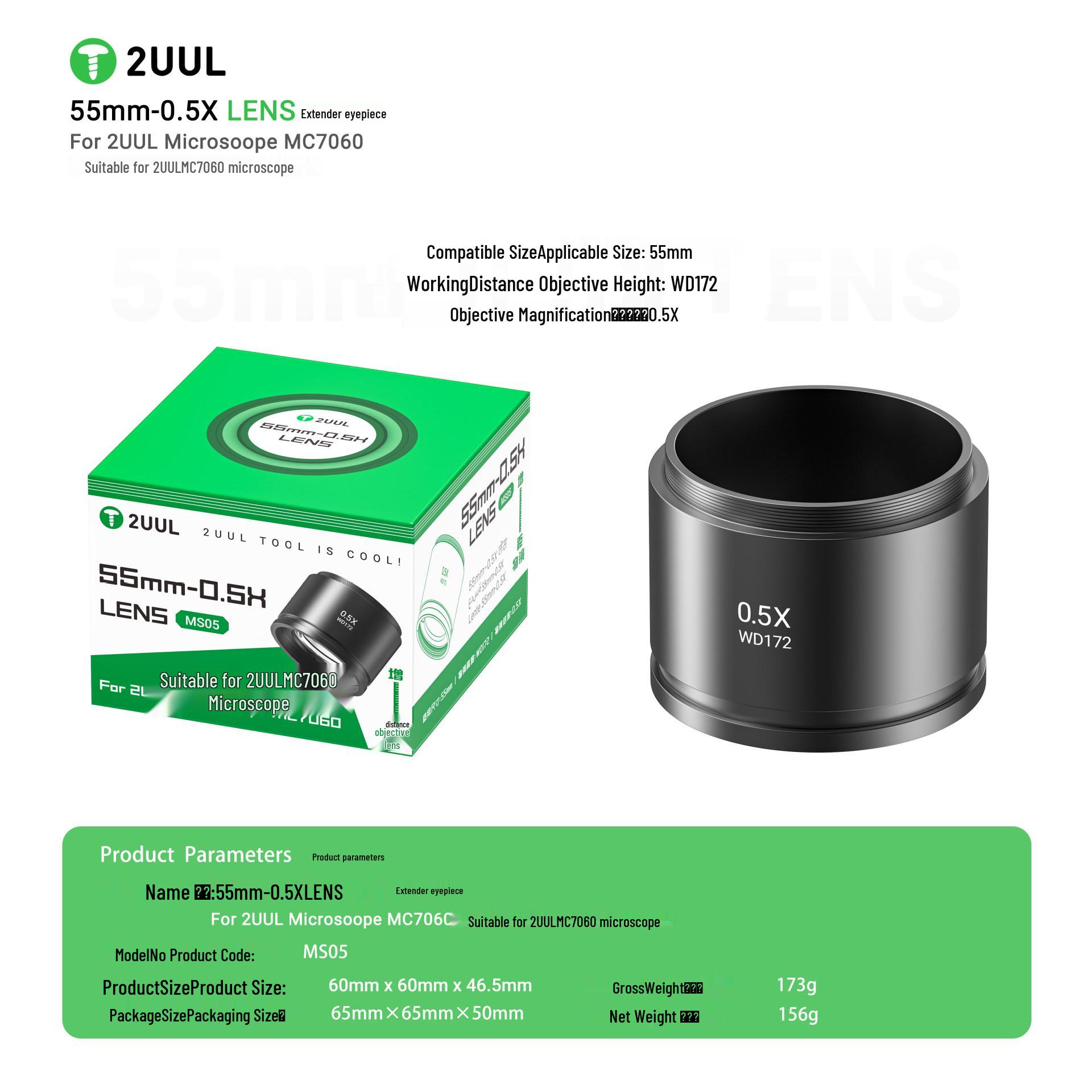 

Линза Барлоу 2UUL MS05 0,5x 55 мм для микроскопа 2UULMC7060