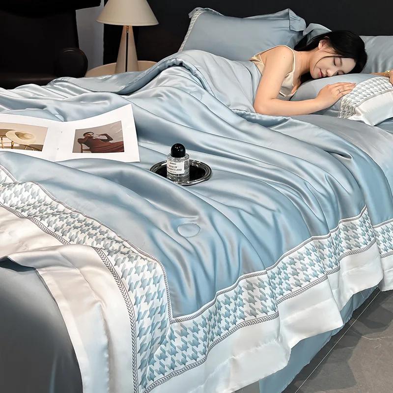 

cool ice silk summer quilt four-piece air conditioner quilt summer quilt household three-piece silk can be machine washed 150x200cm 1pcs