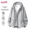 Baleno Men's Casual Hooded Water-Repellent Jacket