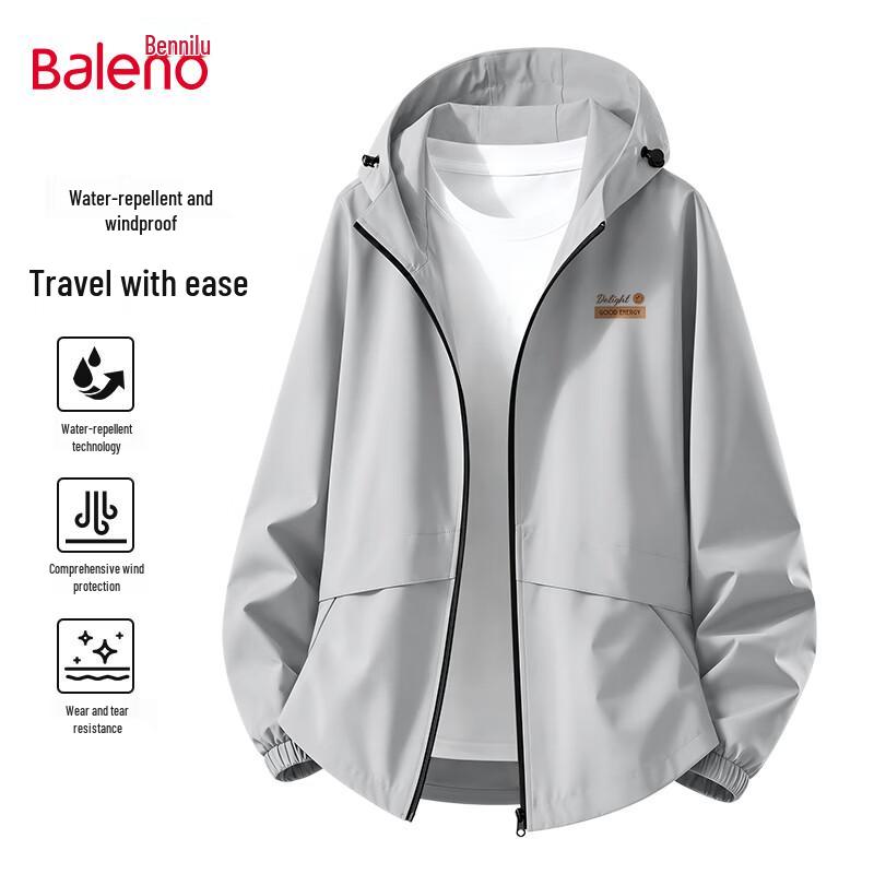Baleno Men's Casual Hooded Water-Repellent Jacket