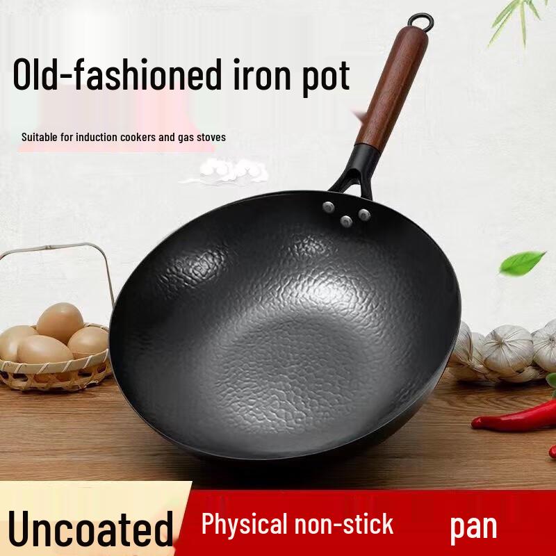 LiiLang 32cm Flat-Bottom Hammered Iron Stir-Fry Wok