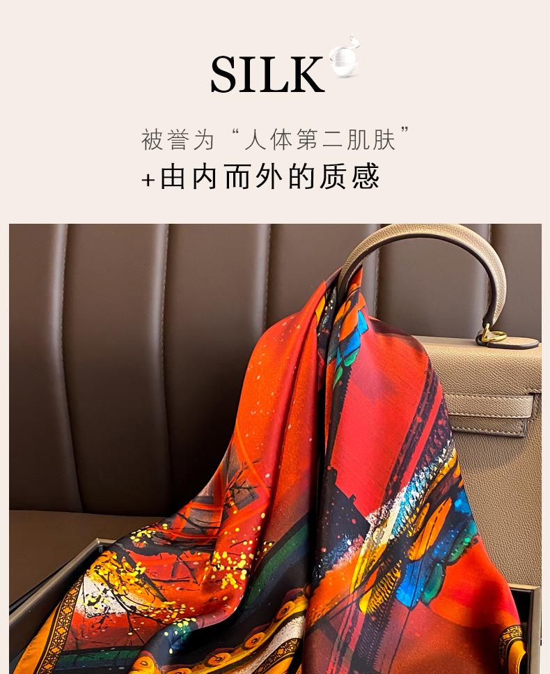Red National Style Silk Mulberry Silk Silk Scarf Medium Square Scarf Women's Spring and Autumn Neck Protection Scarf Decorative Thin Scarf 71x71