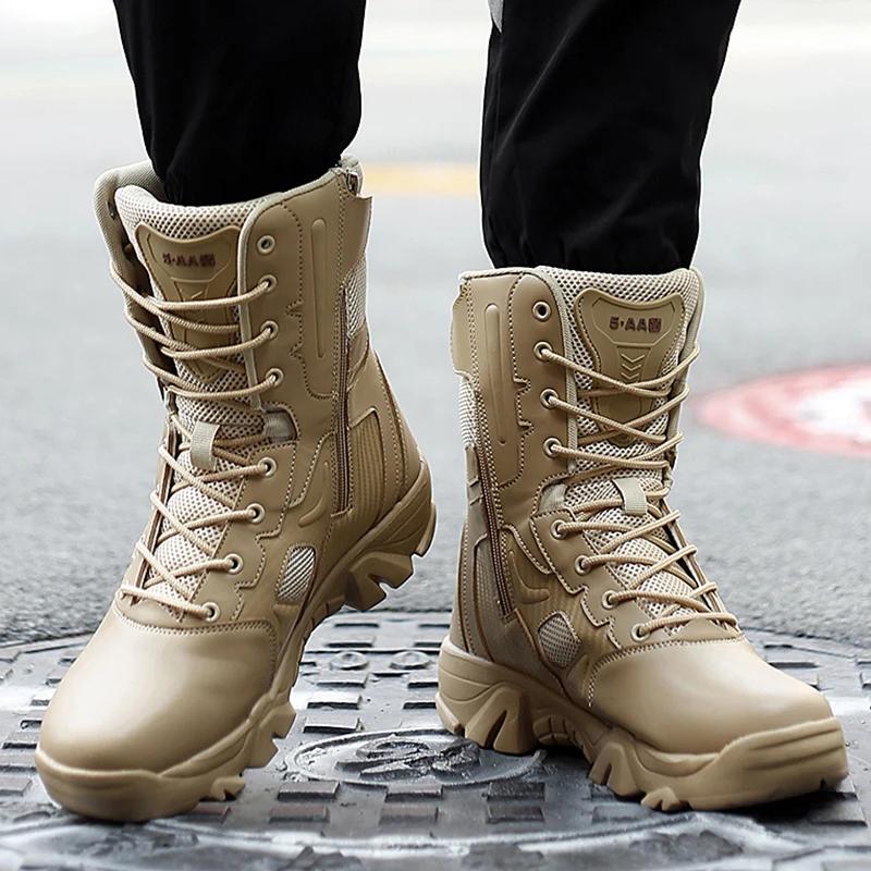 New Men’s Tactical Boots Autumn Lightweight Plus Size Side-zip Mesh US Combat Boots Outdoor Durable Hiking Desert Work Boot