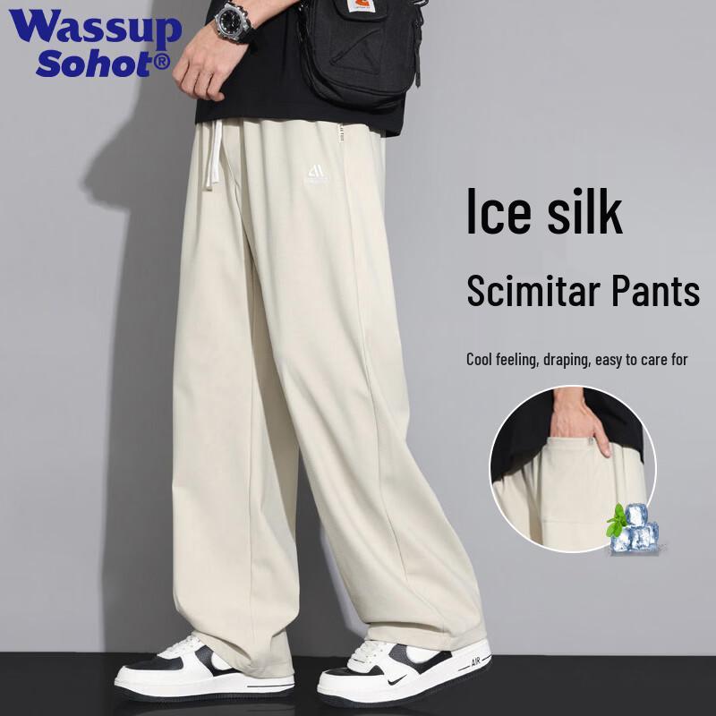 Wassup Sohot Men s Cooling Ice Silk Straight-Leg Casual Pants M
