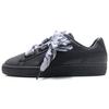 (WMNS) Basket Heart Mimicry 'Schwarz' Damen 367028-02