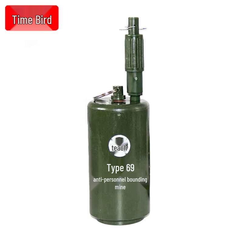Type 69 Anti-Personnel Bouncing Mine Training Aid