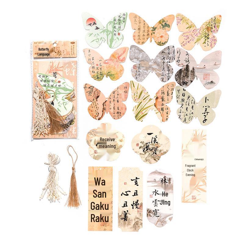 Mo Mo Qing Feng Series: Chinese Style Butterfly & Flower Bookmark Pendant with Cute Cartoon Pet Designs