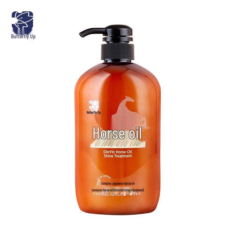 

Dieyin Horse Oil Nourishing Conditioner