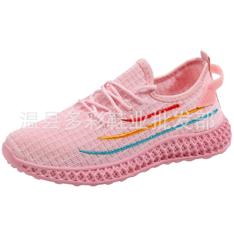 Women's Shoes Spring and Summer 2 New Flying Woven Sports Shoes Fashion Casual Running Mesh Lightweight Women