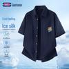 GENIOLAMODE Men's Summer Lightweight Print Shirt