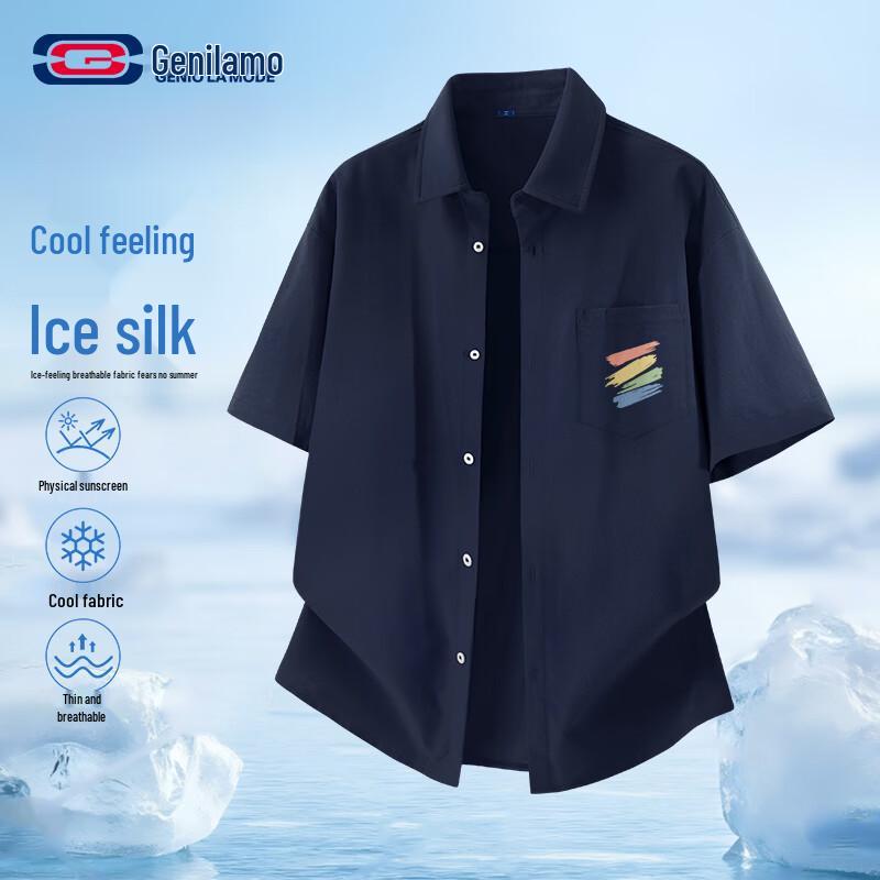 

GENIOLAMODE Men s Summer Lightweight Print Shirt L