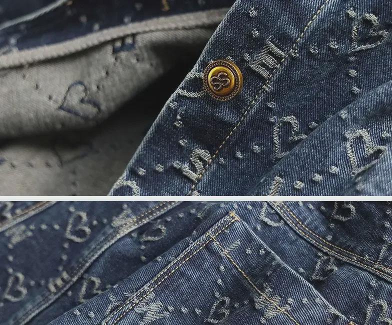 Jacquard Denim Skirt for Women: 2024 Spring/Summer Casual Slit Design