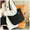 2025 Einfarbige Schlichte Schultertasche Tote Shopping-Tasche mit Großem Fassungsvermögen
