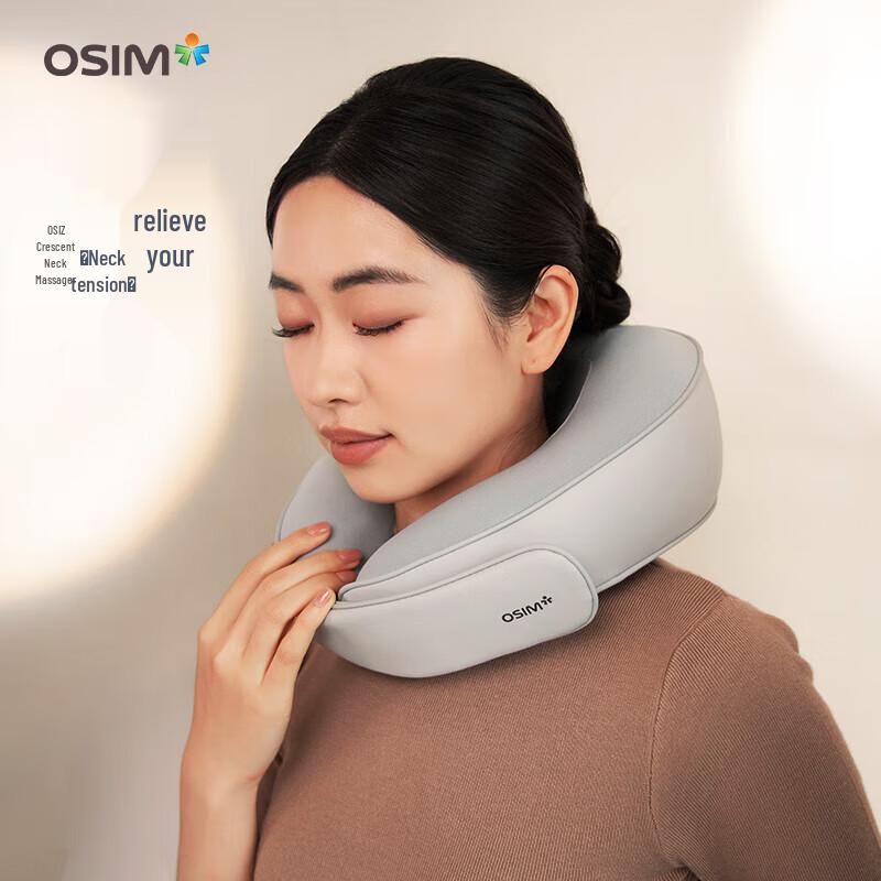 OSIM Neck Massager Lite OS-7242