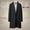 Winter Mid-Length Woolen Overcoat for Middle-Aged & Young People - Lapel Fashion Casual Style