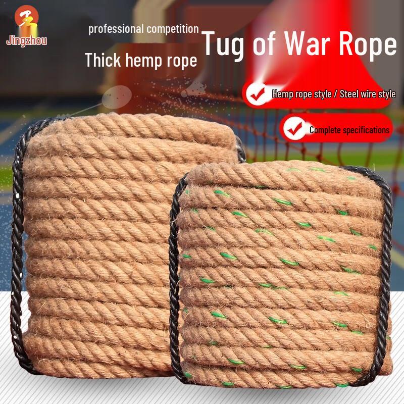 

Jingzhou Heavy-Duty Jute Tug-of-War Rope