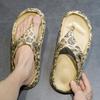 Fashion Printed Beach Slippers For Men Summer Slippers For Women Men Flip Flops Comfortable Lightweight Men Eva Slippers 2024