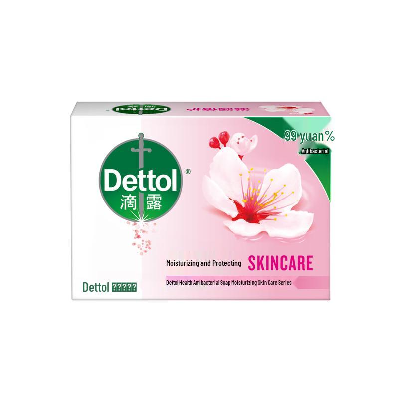 Dettol Moisturizing Soap Bar