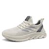 Men's Shoes Summer New Low-top Dad Shoes Fly-woven Mesh Breathable Casual Sports Shoes Young and Young Students Running Shoes