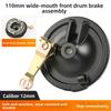 110 type square groove brake drum cover assembly for electric vehicle front brakes, universal for front wheel brakes