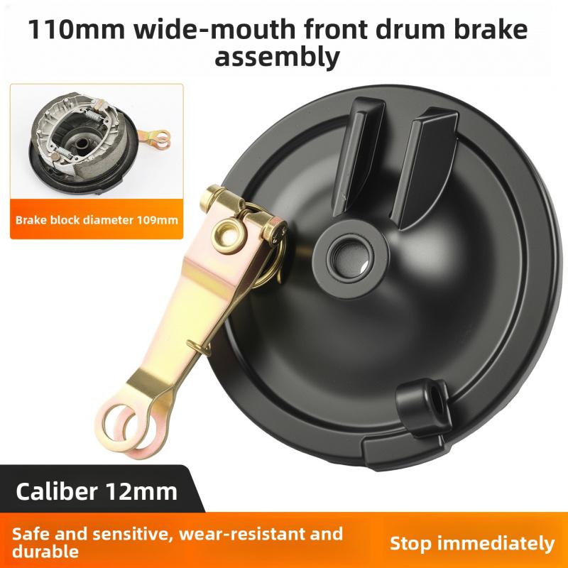 110 type square groove brake drum cover assembly for electric vehicle front brakes, universal for front wheel brakes