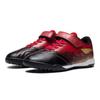 Li Ning Comfortable Durable Soccer Shoes Kids Footwear Red YKGS008-3
