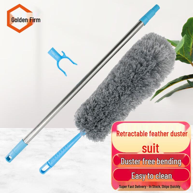 Retractable Feather Duster One Size