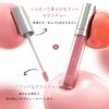 Gevlonecirly Lip Lipstick with High Moisturizing Honey Rich Pink Gloss, Long-Lasting Color, Shine, Healthy, 5.2g, 07#Smash