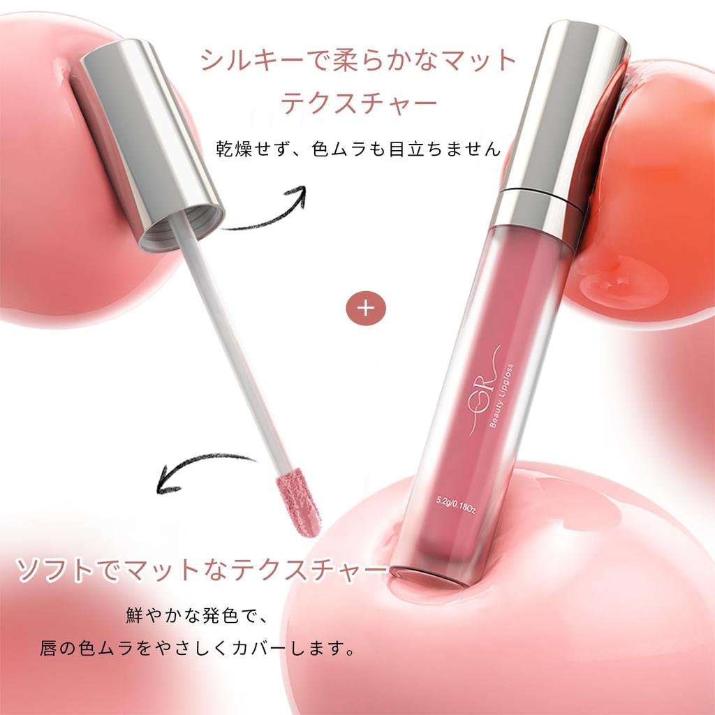 Gevlonecirly Lip Lipstick with High Moisturizing Honey Rich Pink Gloss, Long-Lasting Color, Shine, Healthy, 5.2g, 07#Smash