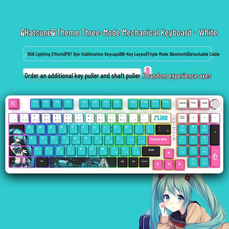 98-Key Wireless Bluetooth Three-Mode Mechanical Keyboard - Gaming, Esports, Office, PBT Transparent DIY Customization