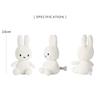 TON BON TON TOYS Corduroy Miffy 23cm [BON TOYS] BTT-001 (Fresh Mint)