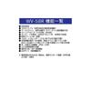 Casio Wave Ceptor WV-58RD-1AJF Men's Silver Radio-Controlled Watch [Official Japanese Product]