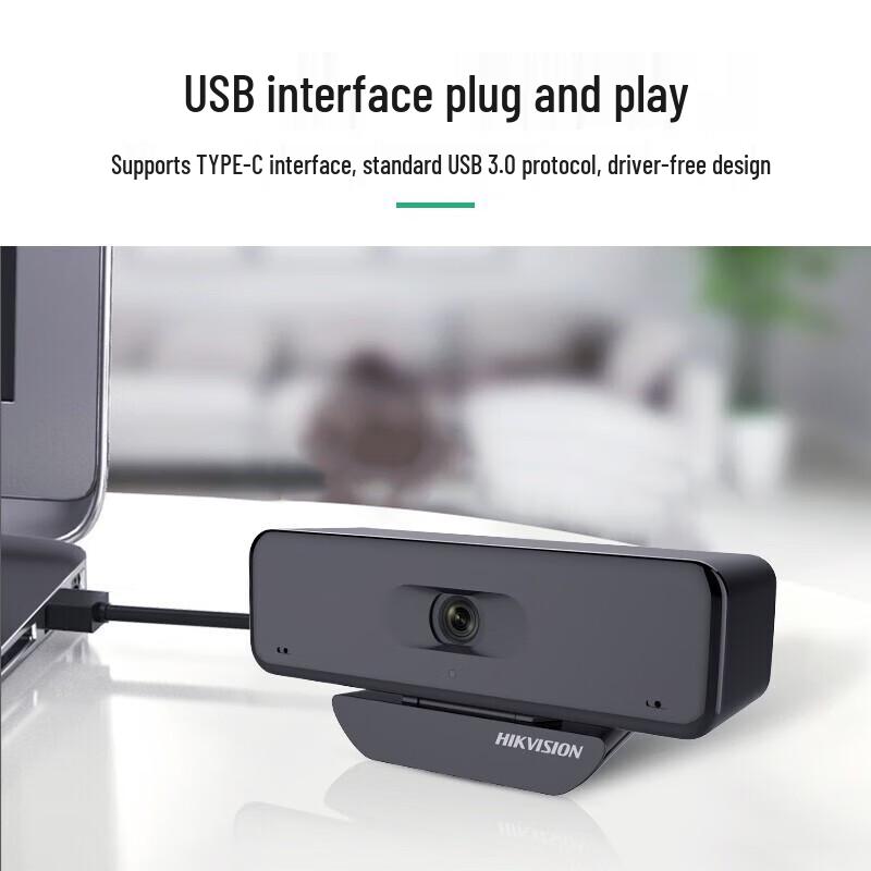 

HIKVISION USB Conference Camera DS-2CS54U0B-SD