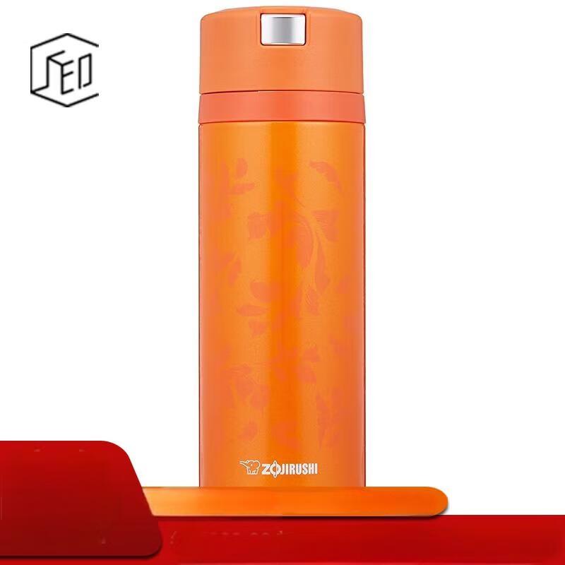 Zojirushi 304 Stainless Steel Vacuum Insulated Bottle