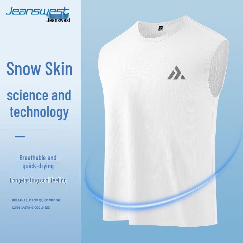 Мужской топ-майка Jeanswest 2025, ледяной шелк, быстросохнущий 4XL