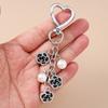 Yousheng Keychain Pendant Rhinestones Inlaid Flower Imitation Pearls Charm Key Chain Zinc Alloy Key Ring Backpack