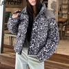 BITCED Short-Length Leopard Print Cotton Jacket for Women with Hood Minimalist Fashion Design, Oversized Fit, Unique Style Cotton Coat