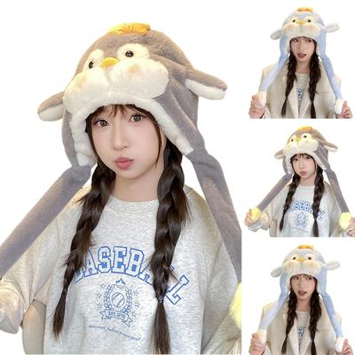Ladies' Cartoon Cute Hat, Scarf, One-piece With Thick Velvet Insulation, Warm Hat, Pinch Cap