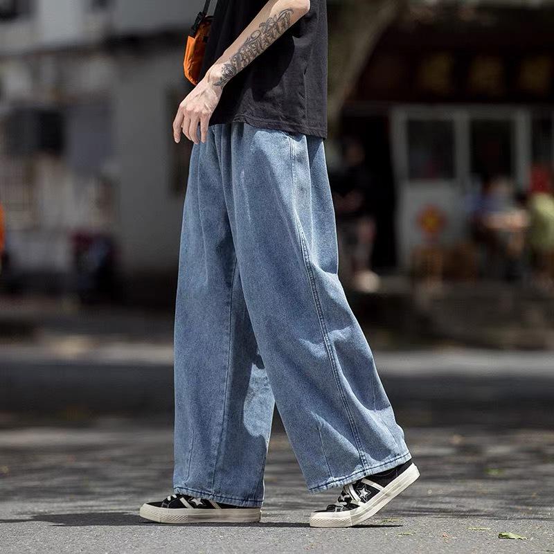 Men's Japanese Retro Wide-Leg Harem Jeans - Trendy Loose Casual Straight-Leg Trousers.
