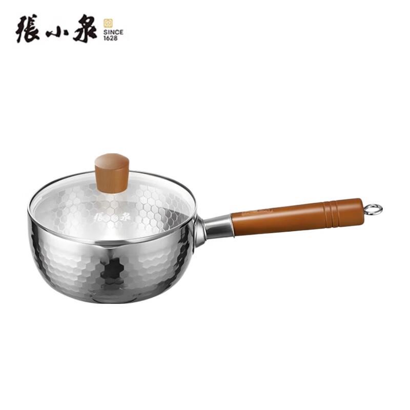

Zhang Xiaoquan 18cm Stainless Steel Yukihira Pot