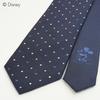 [Disney] Tie & Tie Bar Set DN902516-2 Navy Blue