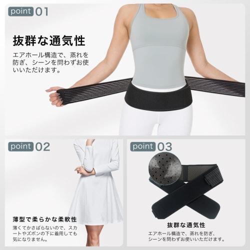 [2025 New Design X Expert Supervision] Lumbar Support Belt, Lumbar Care, Pelvic Belt, Pelvic Support Band, Firm Support, Double Compression, Natural R