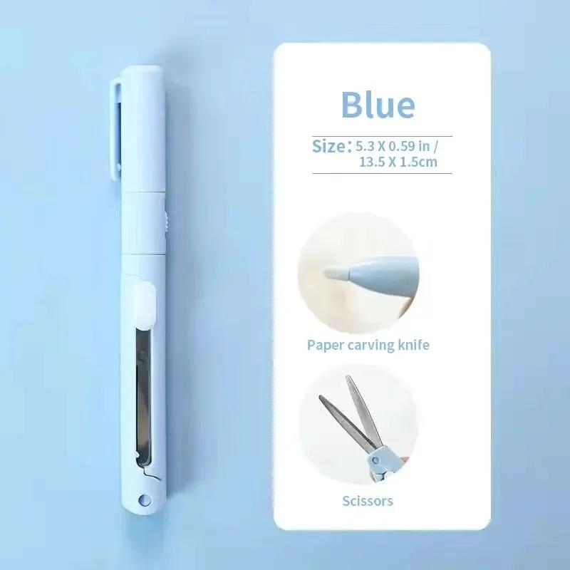 

New 1pc Mini Portable Scissors Paper Cutter Knife 2 in 1 Multifunctional Pocket Pen Shape Scrapbooking Carving Cutting Art Tools синий
